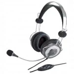 Наушники Genius HS-04SU 31710045100