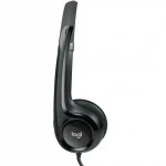 Наушники Logitech USB-гарнитура H390 с шумоподавляющим микрофоном 981-000406