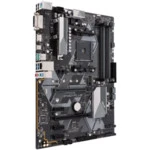 Материнская плата Asus PRIME B450-PLUS-NC1 ATX, AMD AM4
