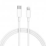 Кабель интерфейсный Xiaomi Mi Type-C to Lightning Cable BHR4421GL