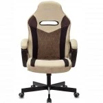 Компьютерный стул Бюрократ VIKING 6 KNIGHT BR