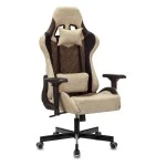 Компьютерное кресло Бюрократ VIKING 7 KNIGHT Fabric VIKING 7 KNIGHT BR