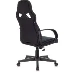 Компьютерный стул Бюрократ Кресло игровое ZOMBIE RUNNER ZOMBIE RUNNER BLUE