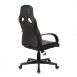 Компьютерный стул Бюрократ Кресло игровое ZOMBIE RUNNER ZOMBIE RUNNER YELLOW