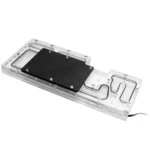 Аксессуар для ПК и Ноутбука Bykski Панель для кейса, RGV-NZXT-H700I-P