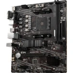 Материнская плата MSI A520M PRO (Micro-ATX, AMD AM4)