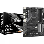 Материнская плата ASRock B450 PRO4 R2.0 (ATX, AMD AM4)