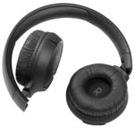 Наушники JBL Tune 510BT JBLT510BTBLK