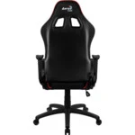 Компьютерный стул Aerocool Игровое компьютерное кресло AC110 AIR BR 1276000