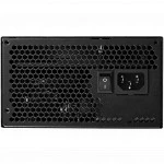 Блок питания Gigabyte GP-AP850GM 850 Вт