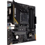 Материнская плата Asus TUF GAMING A520M-PLUS II Micro-ATX, AMD AM4