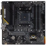 Материнская плата Asus TUF GAMING A520M-PLUS II Micro-ATX, AMD AM4