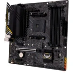Материнская плата Asus TUF GAMING A520M-PLUS II Micro-ATX, AMD AM4