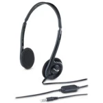 Наушники EnGenius HS-M200C 30975