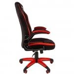 Компьютерный стул Chairman game 19 7060634