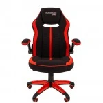 Компьютерный стул Chairman game 19 7060634