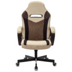 Компьютерный стул Бюрократ Кресло Zombie VIKING 6 KNIGHT Brown Z-VIKING-6-KNIGHT-BR