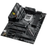 Материнская плата Asus ROG STRIX B560-F GAMING WIFI (ATX, LGA 1200)