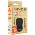 Мышь Гарнизон GMW-405 Black