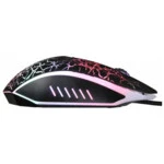 Мышь Oklick 905G INVASION 905G-INVASION