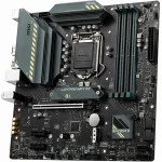 Материнская плата MSI MAG B560M BAZOOKA Micro-ATX, LGA 1200