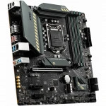 Материнская плата MSI MAG B560M BAZOOKA Micro-ATX, LGA 1200