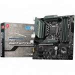 Материнская плата MSI MAG B560M BAZOOKA Micro-ATX, LGA 1200