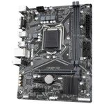Материнская плата Gigabyte H410M-S2 (Micro-ATX, LGA 1200)