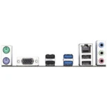 Материнская плата Gigabyte H410M-S2 (Micro-ATX, LGA 1200)