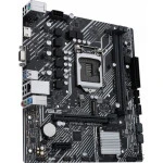 Материнская плата Asus PRIME H510M-R-SI (Micro-ATX, LGA 1200)