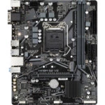 Материнская плата Gigabyte H410M S2 V2 GA-H410M-S2 V2 (Micro-ATX, LGA 1200)