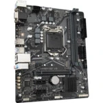 Материнская плата Gigabyte H410M S2 V2 GA-H410M-S2 V2 (Micro-ATX, LGA 1200)