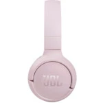 Наушники JBL Tune 510BT JBLT510BTROSEU