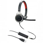 Наушники VT X208