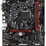 Материнская плата Gigabyte B560M H GA-B560M-H (Micro-ATX, LGA 1200)