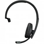 Наушники Sennheiser ADAPT 230