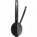 Наушники Sennheiser ADAPT 230