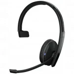 Наушники Sennheiser ADAPT 230