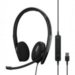 Наушники Sennheiser ADAPT 160T USB II