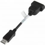 Кабель интерфейсный HP DisplayPort To DVI-D FH973AA