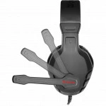 Наушники Defender Сujo 64505