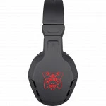 Наушники Defender Сujo 64505