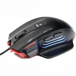 Мышь Гарнизон GM-790G