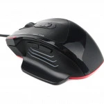 Мышь Гарнизон GM-790G