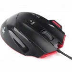 Мышь Гарнизон GM-790G