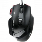 Мышь Гарнизон GM-790G