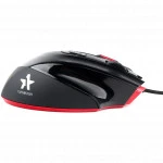 Мышь Гарнизон GM-790G