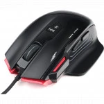 Мышь Гарнизон GM-790G