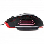 Мышь Гарнизон GM-790G