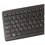Клавиатура HP 230 3L1E7AA Беспроводная, USB